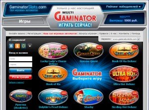 gaminatorslots-casino
